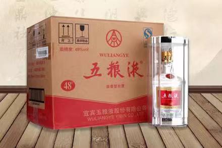 溆浦五粮液回收