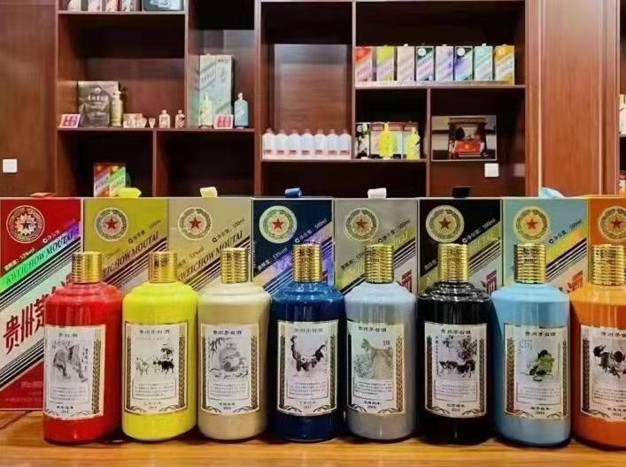 溆浦名酒鉴定部分方法