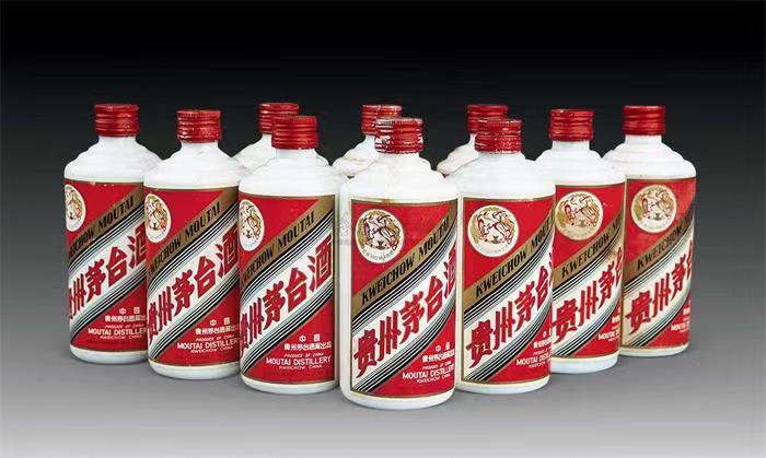 溆浦茅台酒回收